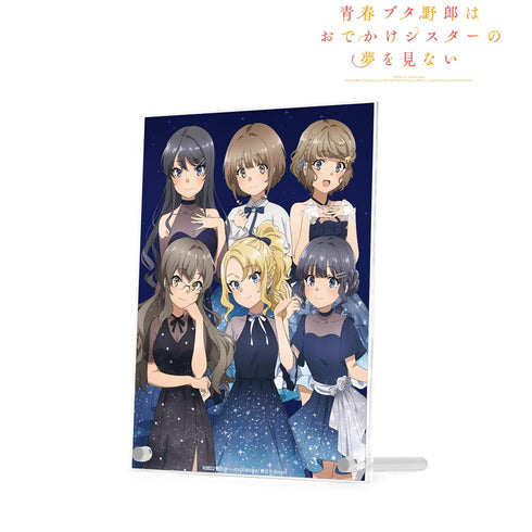 『青春ブタ野郎はおでかけシスターの夢を見ない』描き下ろしイラスト 集合 星空ドレスver. A5アクリルパネル【202509再販】